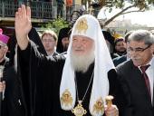 Завершился визит Предстоятеля Русской Православной Церкви в Святую Землю