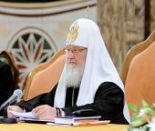 Выступление Святейшего Патриарха Кирилла на пленарном заседании II Форума православных женщин