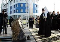 Святейший Патриарх Кирилл освятил закладной камень в основание часовни св. вмц. Варвары на угольном разрезе «Берёзовский»