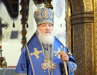 Обращение Патриарха Московского и всея Руси Кирилла по поводу общецерковного сбора средств для пострадавших от наводнения в 2013 году