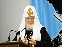 Выступление Святейшего Патриарха Кирилла на встрече со студентами высших учебных заведений Смоленской области