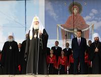 Святейший Патриарх Кирилл: Жителей Приднестровья крепко соединяет православная вера
