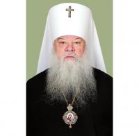 Патриаршее поздравление митрополиту Волынскому и Луцкому Нифонту с 65-летием со дня рождения