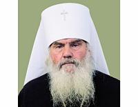 Патриаршее поздравление митрополиту Владивостокскому Вениамину с 75-летием со дня рождения