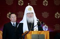Выступление Святейшего Патриарха Кирилла на XIV церемонии вручения премий Международного фонда единства православных народов