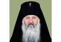 Патриаршее поздравление архиепископу Пинскому Стефану с 70-летием со дня рождения