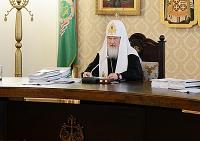Выступление Святейшего Патриарха Кирилла на заседании Высшего Церковного Совета 30 апреля 2014 года