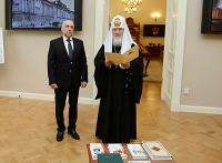 Поздравление Святейшего Патриарха Кирилла с пятилетием Президентской библиотеки имени Б.Н. Ельцина
