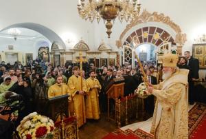 Святейший Патриарх Кирилл совершил великое освящение Казанского храма в Узком г. Москвы