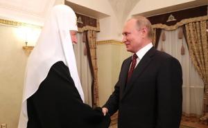 Президент Российской Федерации В.В. Путин поздравил Святейшего Патриарха Кирилла с днем тезоименитства
