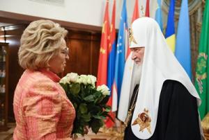 Председатель Совета Федерации, председатель Государственной Думы и мэр Москвы поздравили Святейшего Патриарха Кирилла с днем тезоименитства