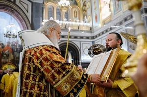 В канун дня памяти святителя Николая Чудотворца Предстоятель Русской Церкви совершил всенощное бдение в Храме Христа Спасителя