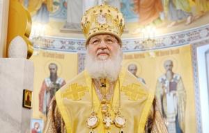 Святейший Патриарх Кирилл: Семейное насилие было бы невозможно, если бы люди слушались Бога