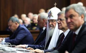 Святейший Патриарх Кирилл присутствовал на расширенном заседании коллегии Министерства обороны РФ