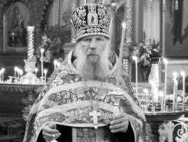 Патриаршее соболезнование в связи с кончиной старшего священника Иоанновского ставропигиального монастыря г. Санкт-Петербурга протоиерея Николая Беляева