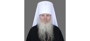 Патриаршее поздравление митрополиту Никону (Васину) с 25-летием архиерейской хиротонии