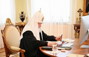 Выступление Святейшего Патриарха Кирилла на заседании Высшего Церковного Совета 26 марта 2021 года