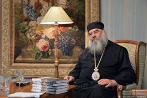 Послание Святейшего Патриарха Кирилла митрополиту Лимассольскому Афанасию