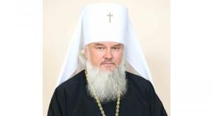 Патриаршее поздравление митрополиту Кировоградскому Иоасафу с 60-летием со дня рождения