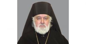 Патриаршее поздравление епископу Аркадию (Афонину) с 30-летием архиерейской хиротонии