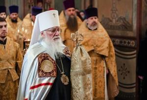 Патриаршее поздравление митрополиту Новгородскому Льву с 75-летием со дня рождения