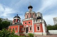 При храме Живоначальной Троицы в Конькове г. Москвы учреждено Представительство Кишиневско-Молдавской митрополии