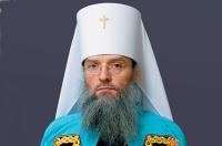 Патриаршее поздравление митрополиту Запорожскому Луке с 50-летием со дня рождения