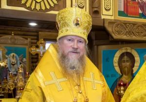 Патриаршее поздравление архиепископу Анадырскому Ипатию с 55-летием со дня рождения