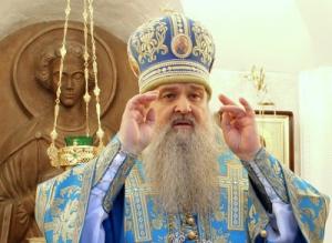 Патриаршее поздравление епископу Серпуховскому Роману с 15-летием архиерейской хиротонии