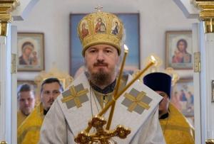 Патриаршее поздравление епископу Уваровскому Игнатию с 50-летием со дня рождения