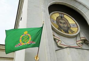 Священный Синод постановил перенести Архиерейский Собор Русской Православной Церкви на май 2022 года