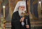 Поздравление Святейшего Патриарха Кирилла Предстоятелю Болгарской Православной Церкви по случаю дня тезоименитства