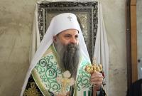 Поздравление Святейшего Патриарха Кирилла Предстоятелю Сербской Православной Церкви с годовщиной интронизации
