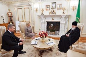 Состоялась встреча Святейшего Патриарха Кирилла с министром культуры РФ О.Б. Любимовой