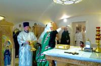 Святейший Патриарх Кирилл освятил храм равноапостольных Мефодия и Кирилла при Патриаршем представительстве в Минске