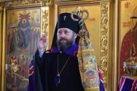 Патриаршее поздравление архиепископу Абаканскому Ионафану с 60-летием со дня рождения