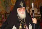 Поздравление Святейшего Патриарха Кирилла Предстоятелю Грузинской Православной Церкви с днем тезоименитства