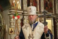 Патриаршее поздравление митрополиту Курскому Герману с 30-летием архиерейской хиротонии