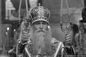 Соболезнование Святейшего Патриарха Кирилла в связи с кончиной епископа Феофилакта (Моисеева)