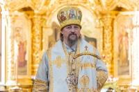 Патриаршее поздравление митрополиту Белгородскому Иоанну с 30-летием архиерейской хиротонии