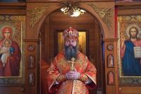 Патриаршее поздравление епископу Нижнетагильскому Феодосию с 50-летием со дня рождения