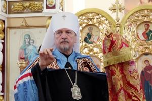 Патриаршее поздравление митрополиту Мурманскому Митрофану с 70-летием со дня рождения
