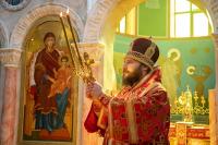 Патриаршее поздравление епископу Кинельскому Софронию с 50-летием со дня рождения