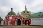 Патриаршее поздравление по случаю 200-летия основания Борисоглебского Аносина ставропигиального монастыря