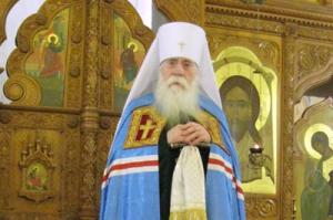 Патриаршее поздравление митрополиту Симону (Гете) с 30-летием архиерейской хиротонии