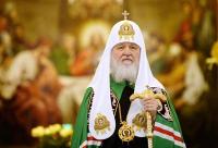 Святейшему Патриарху Кириллу присуждена премия Президента России за вклад в укрепление единства российской нации