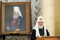 Слово Святейшего Патриарха Кирилла на церемонии вручения Макариевских премий в области гуманитарных наук 2023 года