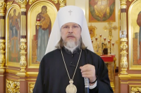 Патриаршее поздравление митрополиту Рязанскому Марку с 20-летием архиерейской хиротонии