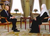 Святейший Патриарх Кирилл: Константинопольский Патриарх — это не свободный человек