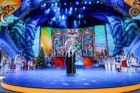 Святейший Патриарх Кирилл посетил Рождественскую елку в Государственном Кремлевском дворце